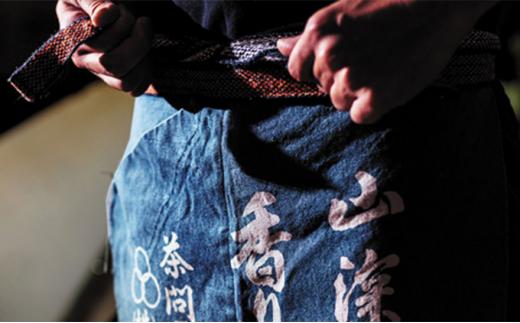 【駿府堂茶舗】－静岡茶深蒸－ 100g×5袋 ／ 一番茶葉使用□