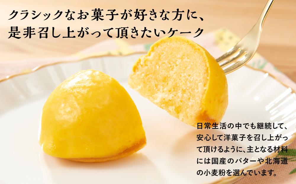 Patisserie VERT CLAIR　　レモンケーキ　４個セット□