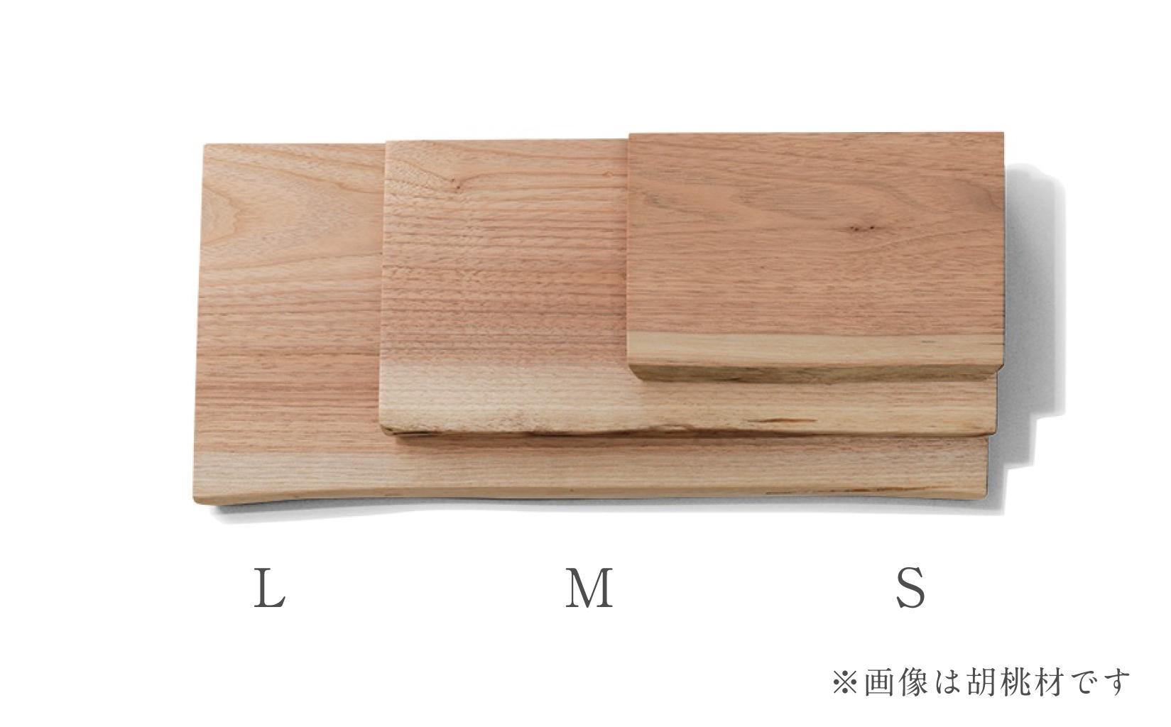 サービングボード 木製 レクタングル Lサイズ（サクラ）アウトドア用品 キャンプ 料理 調理道具□