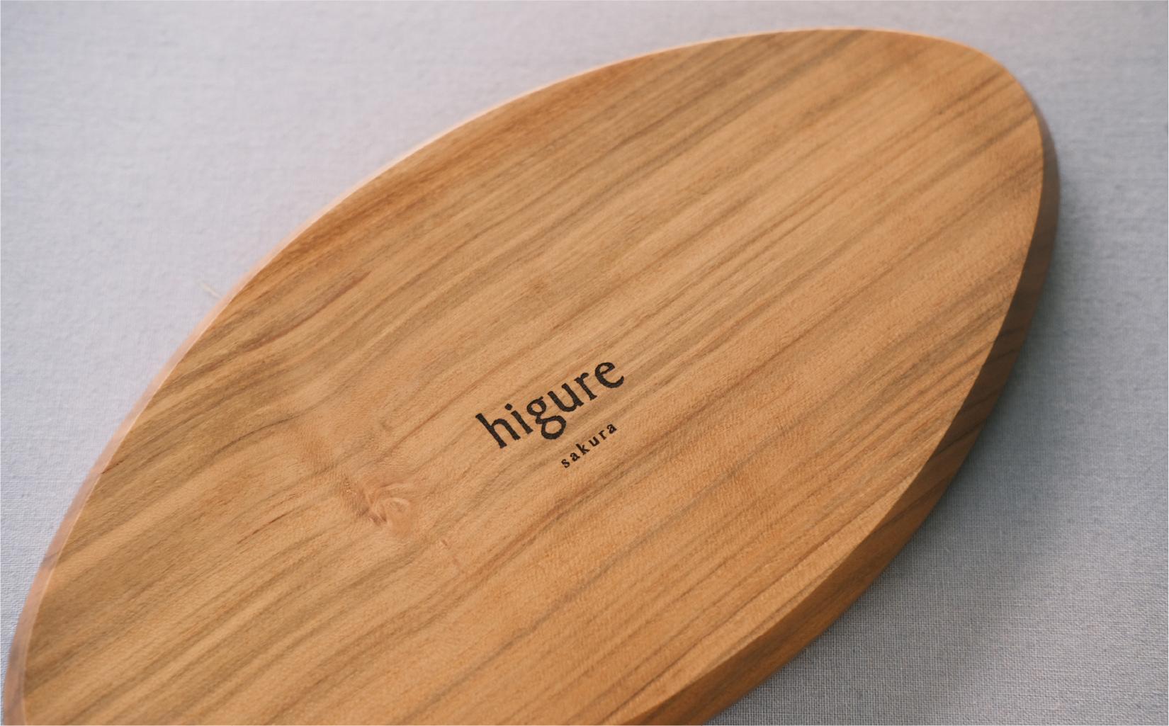サービングボード 木製 オーバル Sサイズ（サクラ）アウトドア用品 キャンプ 料理 調理道具□