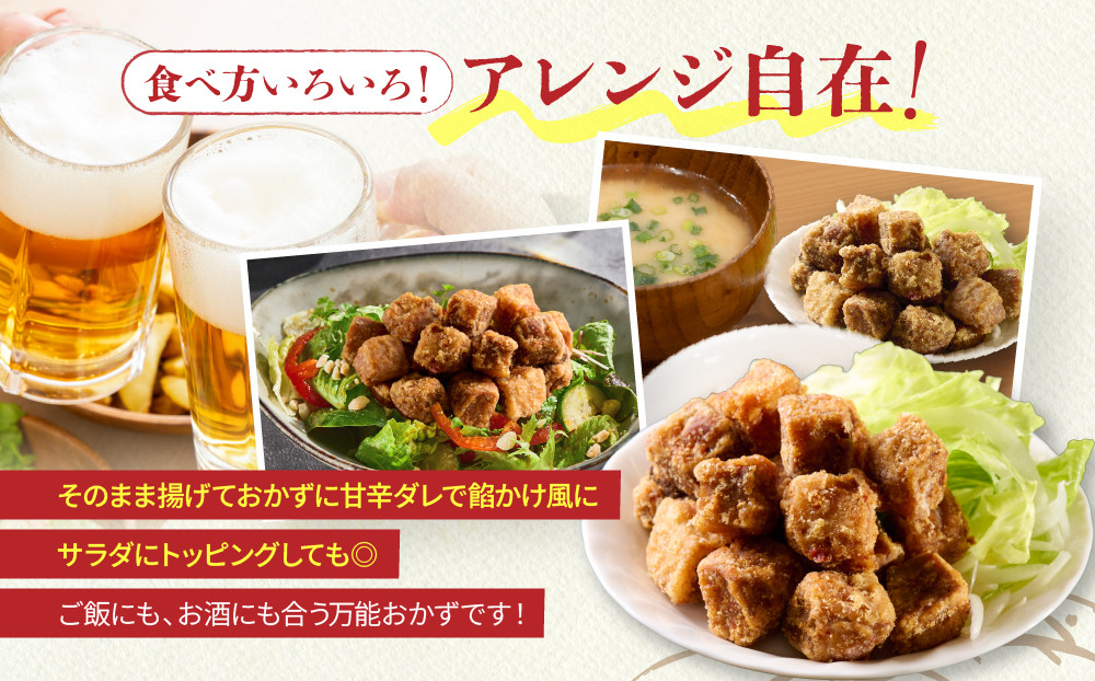 まぐろ角切竜田2ｃｍ×1ｋｇパック