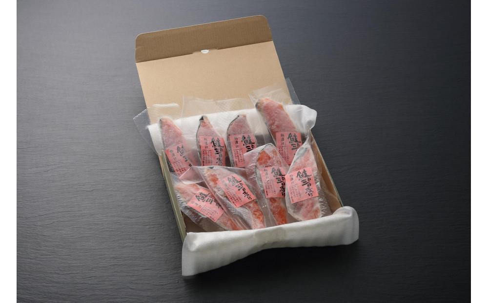 こだわり酒粕使用　銀さけ粕三日漬 約70g×8枚◇