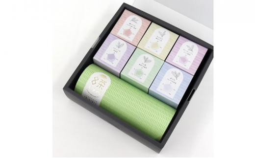 静岡茶ガールプロジェクト　静岡茶集□