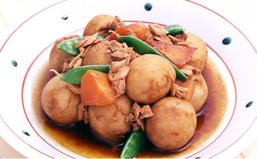 ＜HOTEI＞ツナカル　ＬＩＧＨＴ（ライト）1／２　70g×24缶◆