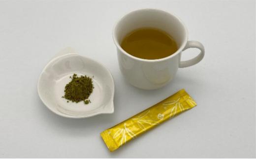 機能性表示食品 静岡産べにふうき 釜炒り茶 粉末スティック 80本（20本×4袋）◆