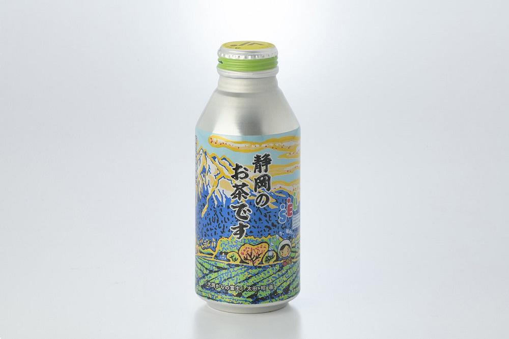 緑茶飲料「静岡のお茶です」	400ml×24本入り◇