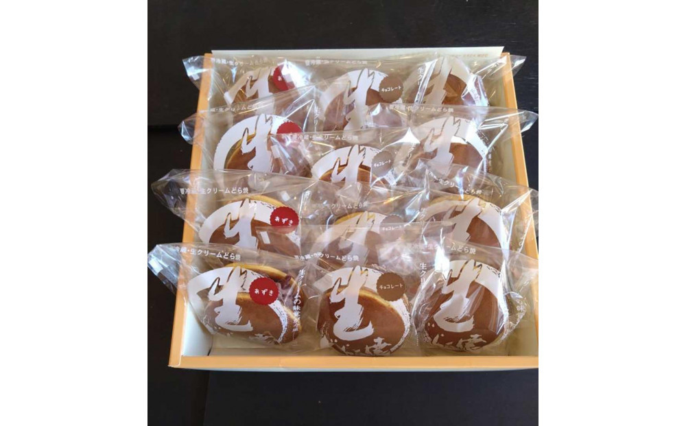 季節の生どらセット３種類 １２個入り□