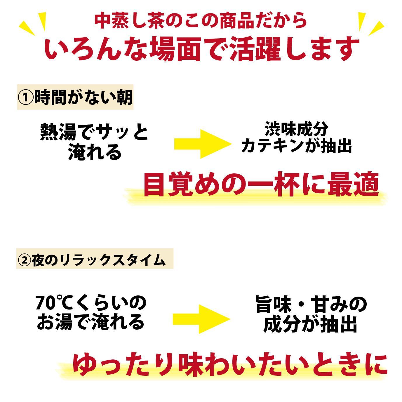 静岡茶 お茶のしずく3号 200g×5パックセット□