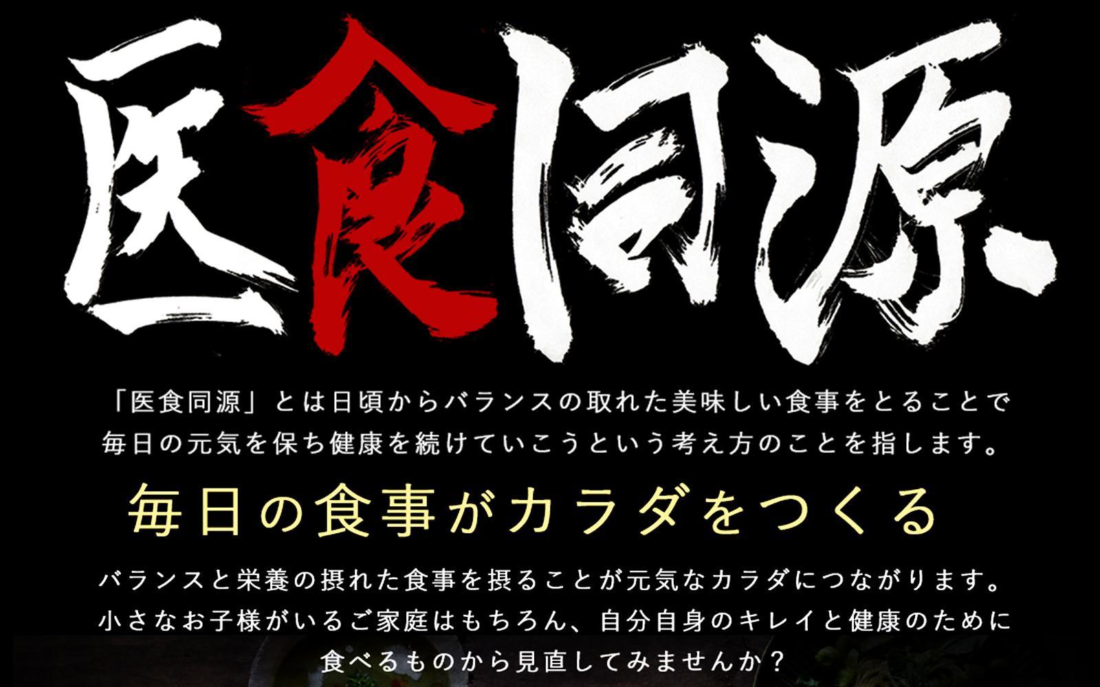 【3ヶ月定期便】栄養満点23穀米 (400g×1袋)【合計1200g 全3袋】