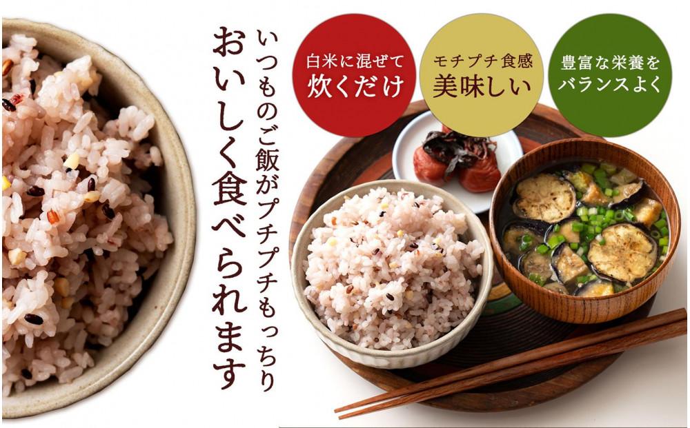 明日への輝き39 穀米ブレンド 4.0kg(400g×10袋)