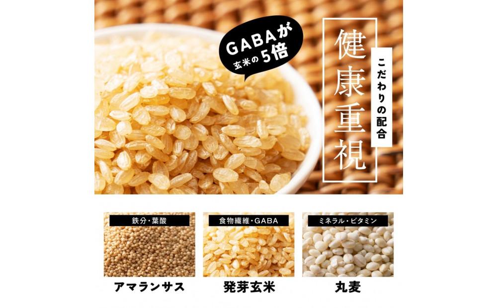 健康重視ヘルシーブレンド 2.4kg(400g×6袋)