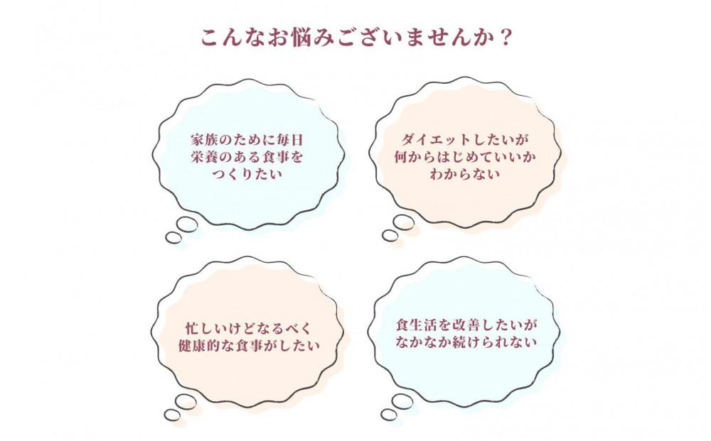 【3ヶ月定期便】もち麦 (400g×1袋)【合計1200g 全3袋】