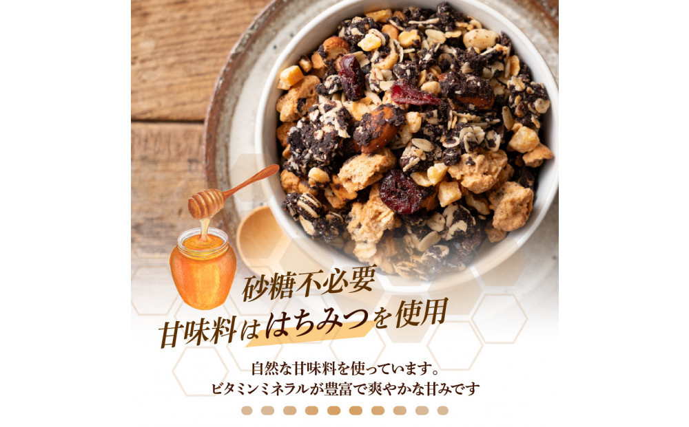 贅沢リッチグラノーラ 1.8kg(300g×6袋)