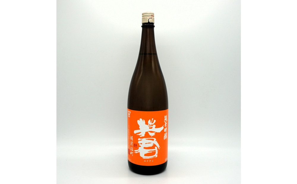 英君 3色の純米吟醸 飲み比べセット【1.8L×3本セット】