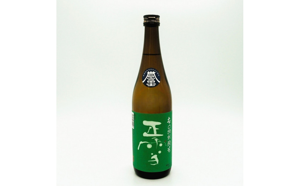 清水の銘酒飲み比べ！三蔵の静岡酒米・誉富士セット【720mL×３本セット】