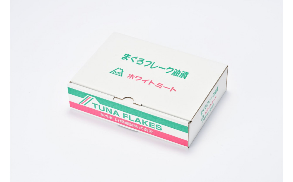 まぐろフレーク油漬 70g×12缶入