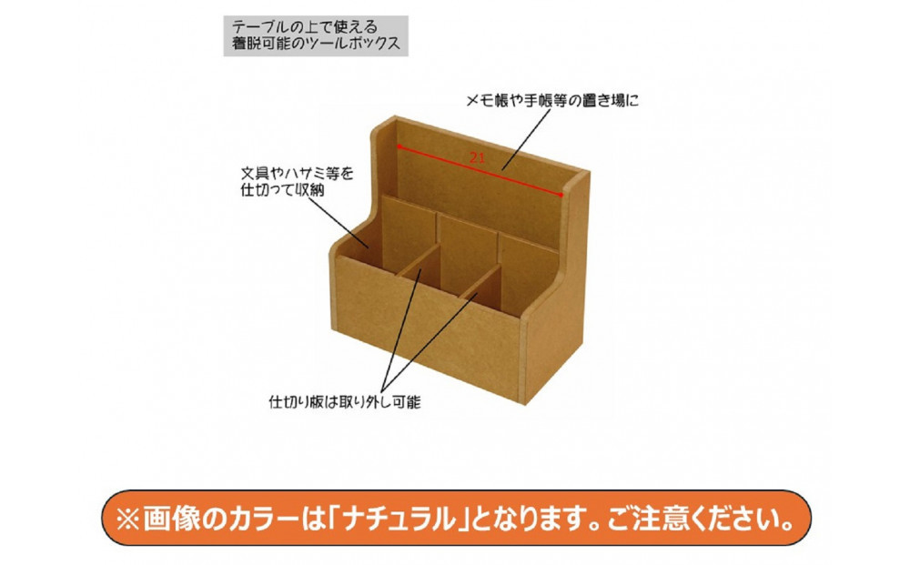 ＜静岡製作所＞パソコン作業ワゴン（小）　ダークブラウン【沖縄・離島不可】