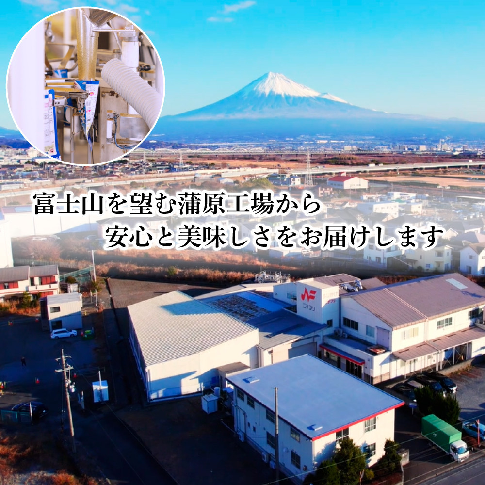 静岡のふるさとの味ふりかけあじよせ（10袋）・のりっ子（80食）セット