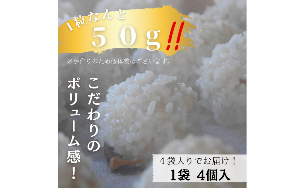 静岡県産豚肉使用 贅沢 もち米焼売（冷凍惣菜）小分け200g×4袋　もち米 焼売 米 しゅうまい シュウマイ 冷凍 小分け 点心 国産 豚肉 中華 食品 惣菜 おかず 簡単 時短 セイロ お取り寄せ 贈呈 おこわ焼売 単身 家族 お土産 手土産