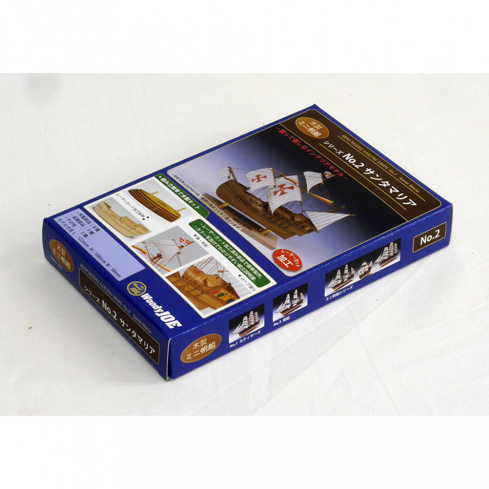 ウッディジョー　ミニ帆船　No.２　サンタマリア　木製模型キット