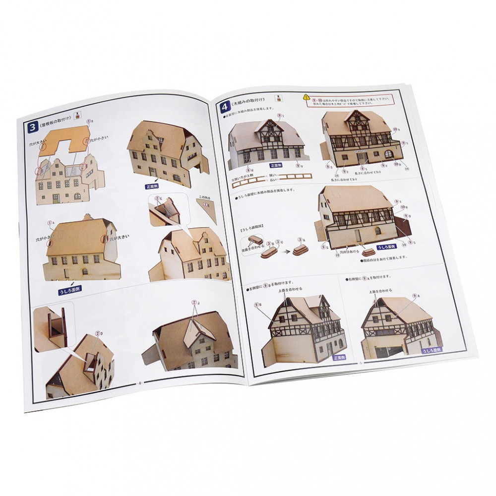 ウッディジョー　ヨーロッパの街並みシリーズ　ドイツ　木製模型キット