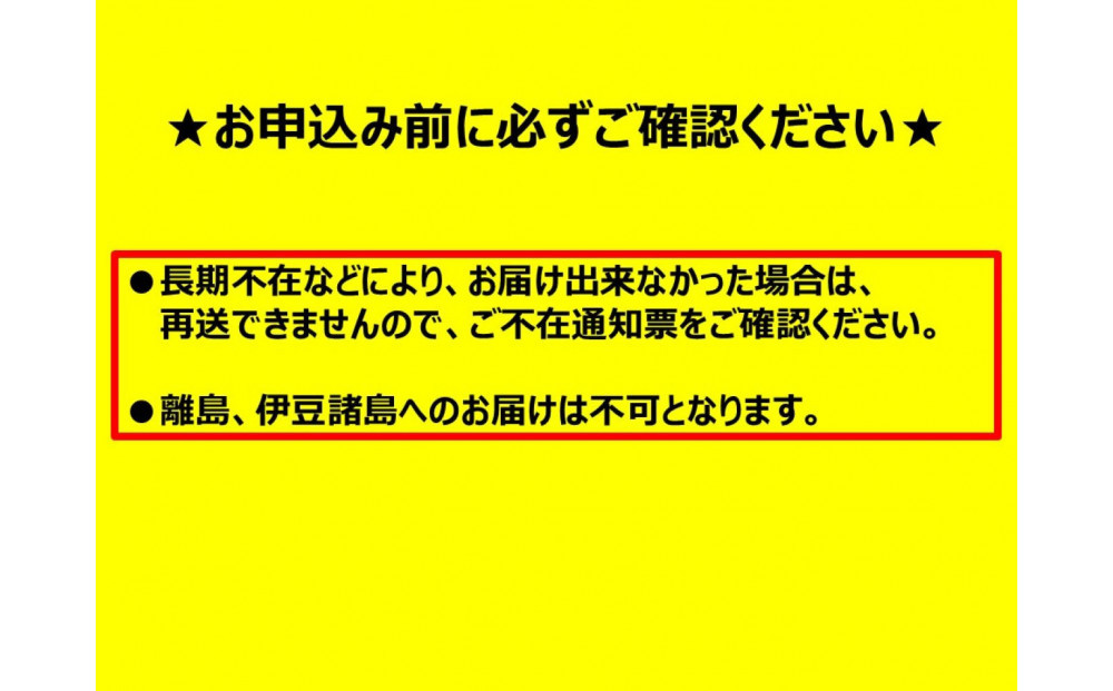 ＜潮宝食品＞さばソフト干物全3種類6切入りギフトセット 【配達不可：離島】