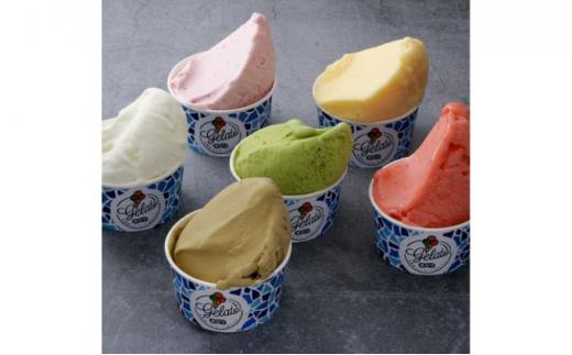 季節のプレミアムジェラート 6種 (120ml×6個) 冷凍 ギフト【配送不可：離島】スイーツ アイス シャーベット◆