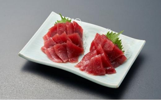 南マグロの超お得5点セット（1kg） 海の幸 【配送不可：離島】◇