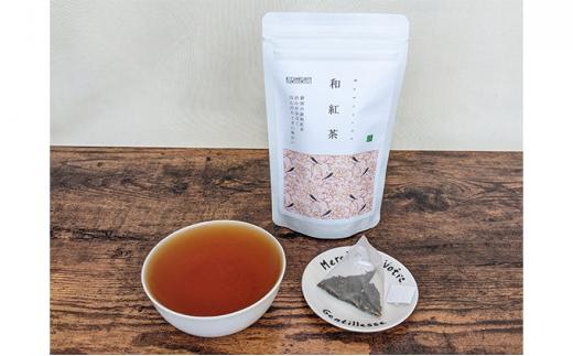 【玉露・煎茶・玄米茶・和紅茶・ほうじ茶】ティーバッグ詰め合わせ各12個入(合計60ティーバッグ）◆