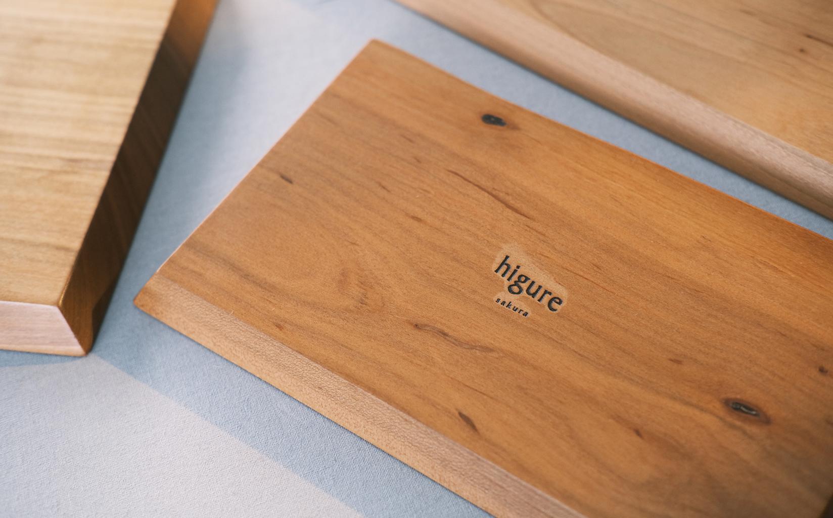 サービングボード 木製 レクタングル Sサイズ（サクラ）アウトドア用品 キャンプ 料理 調理道具□