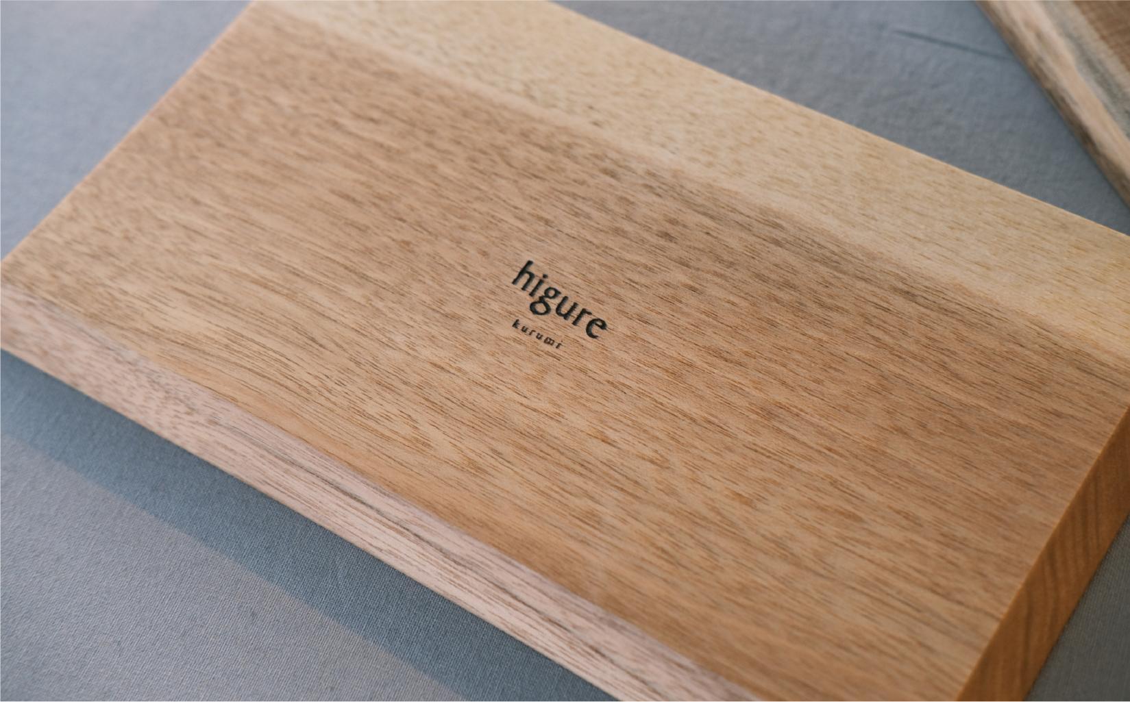 サービングボード 木製 レクタングル Mサイズ（クルミ）アウトドア用品 キャンプ 料理 調理道具□