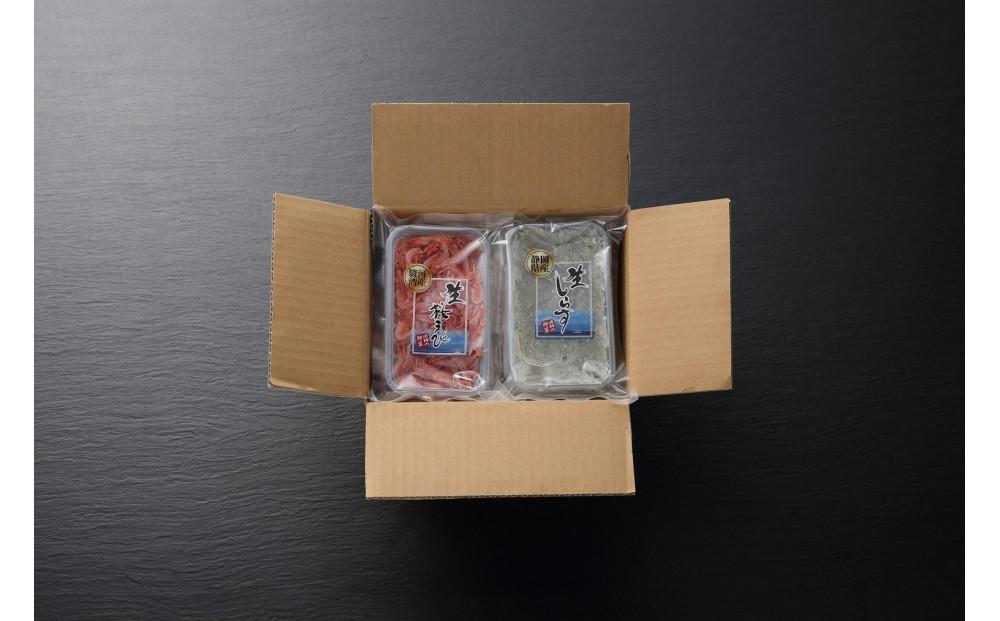 由比港　生しらす・生桜海老セット◇