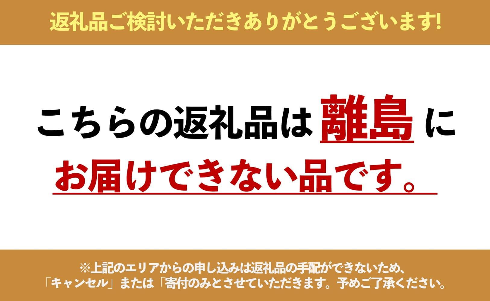 【定期便・8本×6か月連続お届け】West Coast Brewing クラフトビール（500mL缶）お楽しみ8本(8種)セット【お酒・地ビール・酒】【配達不可：離島】