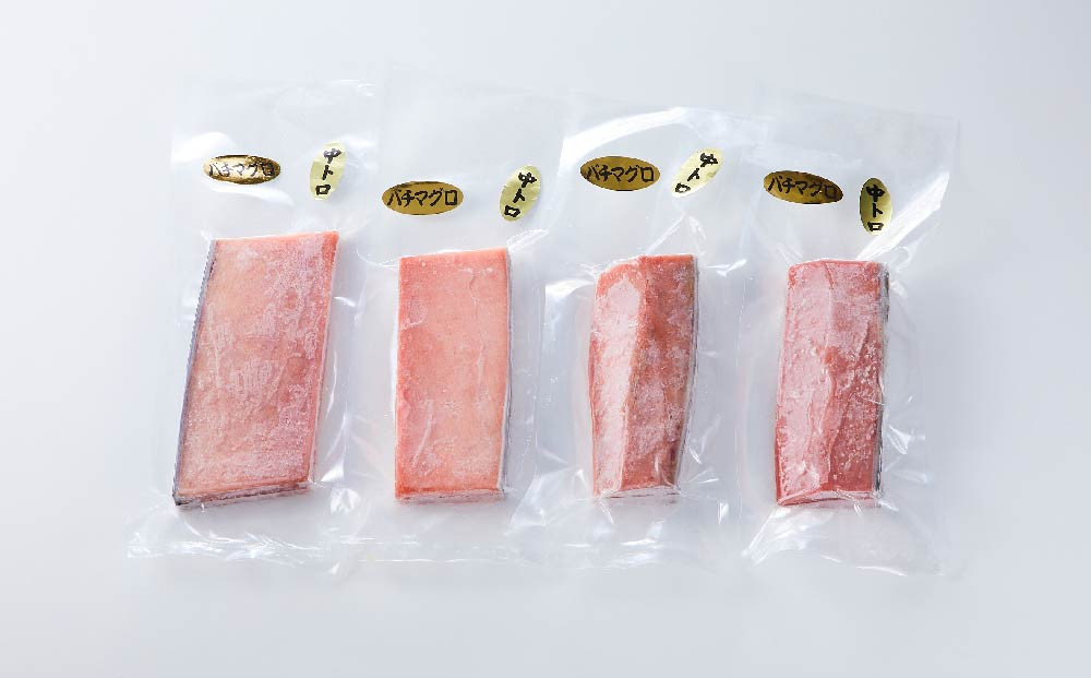 天然バチまぐろ　中トロ　1kg◇