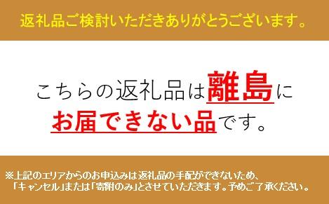 静岡特産 駿河湾産 生桜えび 100g×2【配送不可：離島】海の幸、海鮮、海産物、魚介類◇