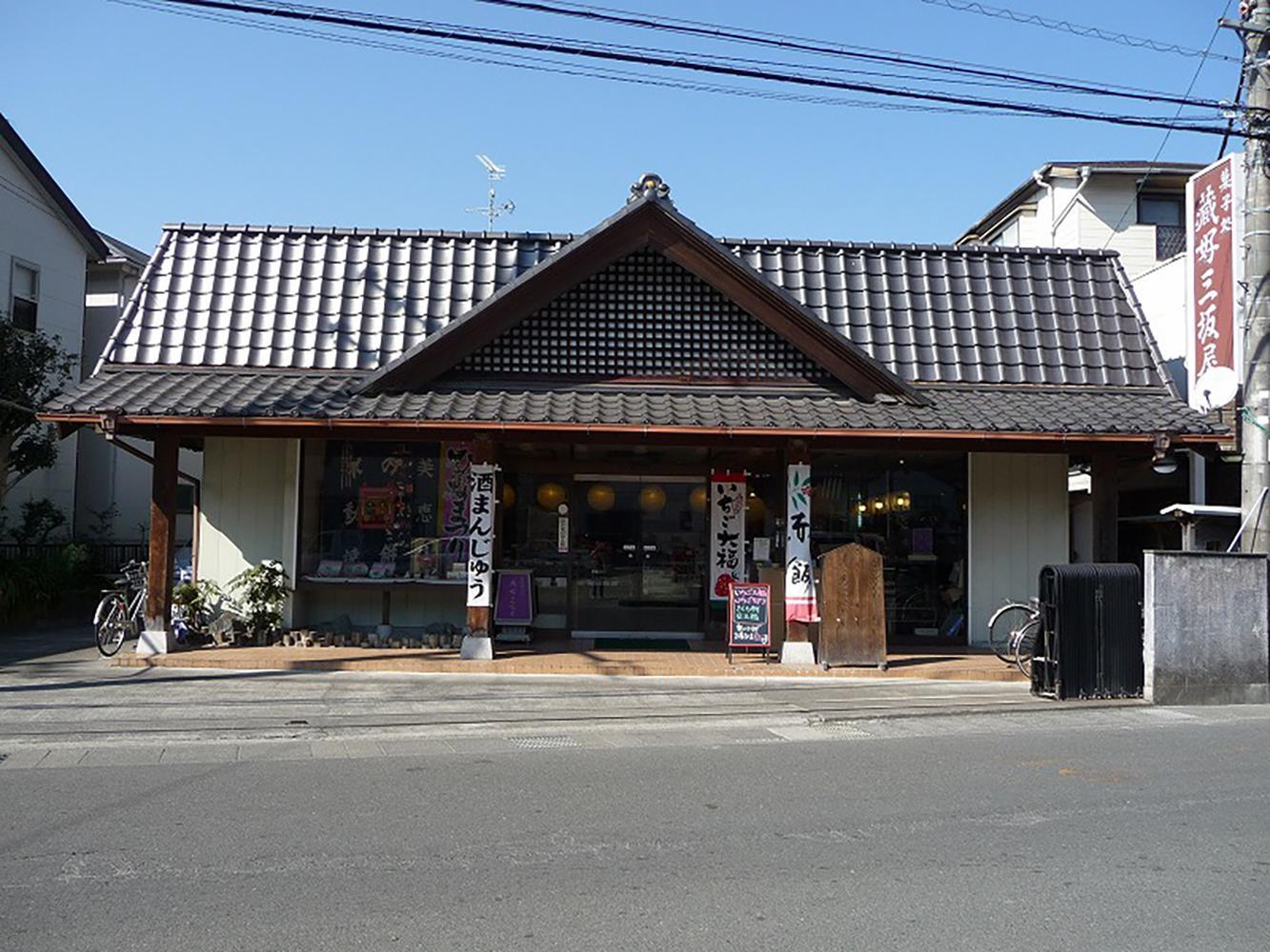 美恵夢１２個入り□