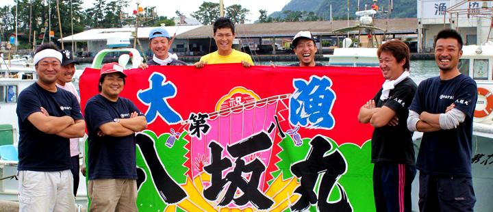 ＜マルナカ水産＞謹製釜揚げしらす　400g◆