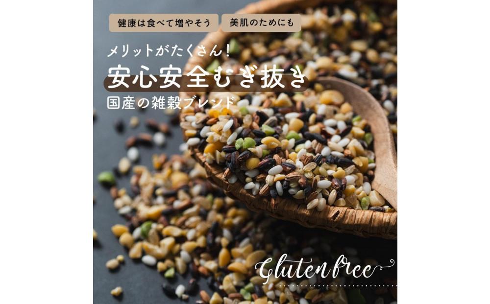 国産 グルテンフリー雑穀 24kg(400g×60袋)