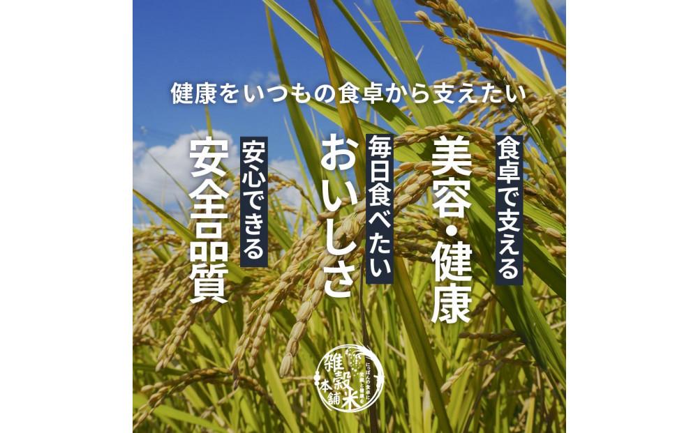 【3ヶ月定期便】国産麦5種ブレンド (400g×1袋)【合計1200g 全3袋】