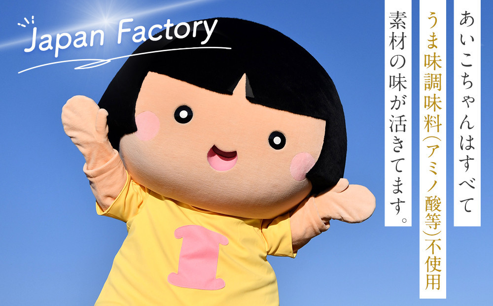 【2か月ごと定期便/全6回】あいこちゃん金のまぐろ油漬12缶&あいこちゃんツナ油漬12缶　合計24缶を隔月でお届け