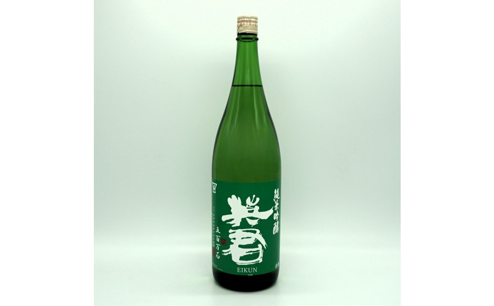 英君 3色の純米吟醸 飲み比べセット【1.8L×3本セット】