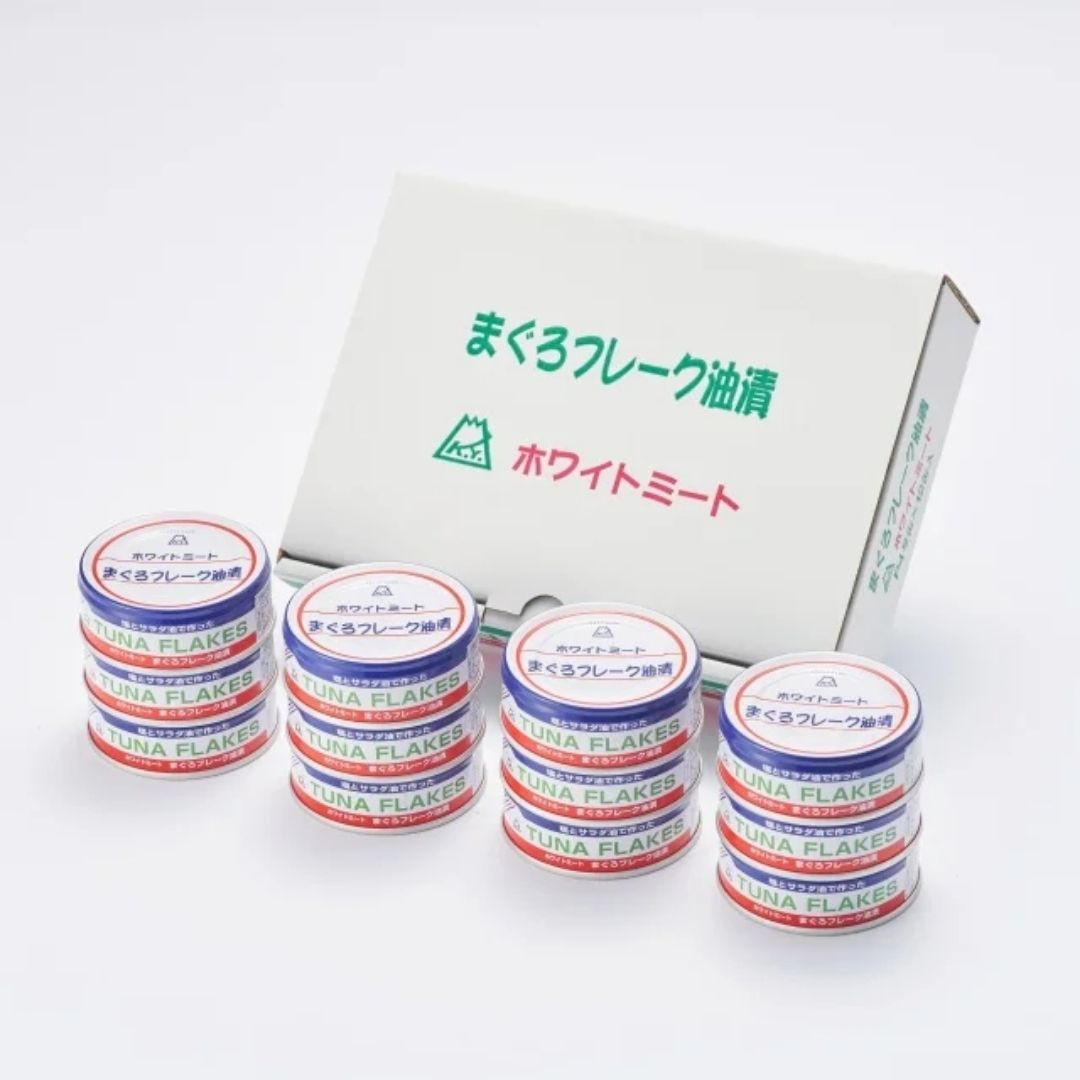 まぐろフレーク油漬 70g×12缶入