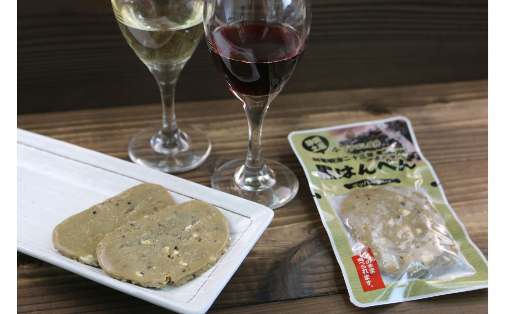 ＜さすぼし蒲鉾＞黒はんぺん2枚パック（プレーン4、ペッパーチーズ4、七味4）12パック入り