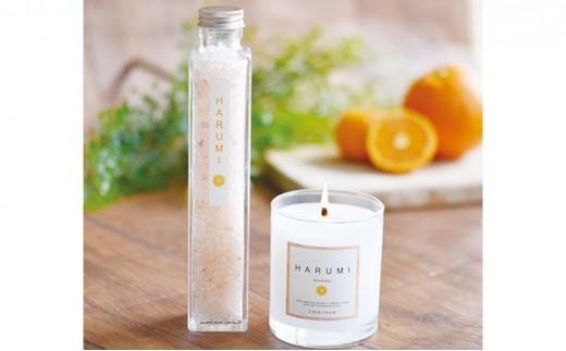 HARUMI アロマキャンドル＆バスソルトセット◇