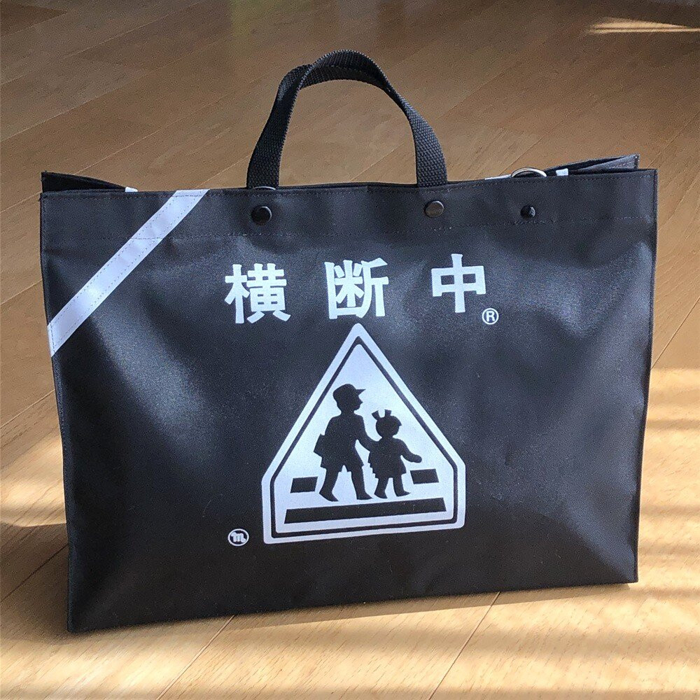 横断バッグ ラージエクストラ＜ブラック＞◆