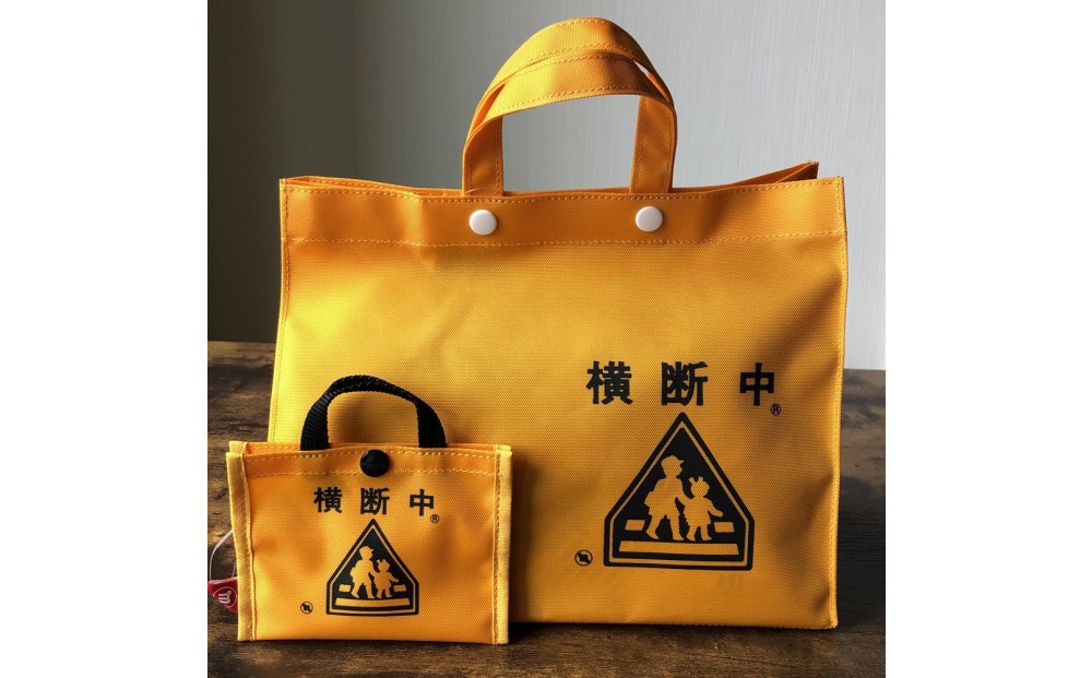 横断バッグ ランチバッグ＆カード入れ＜オレンジ＞◆