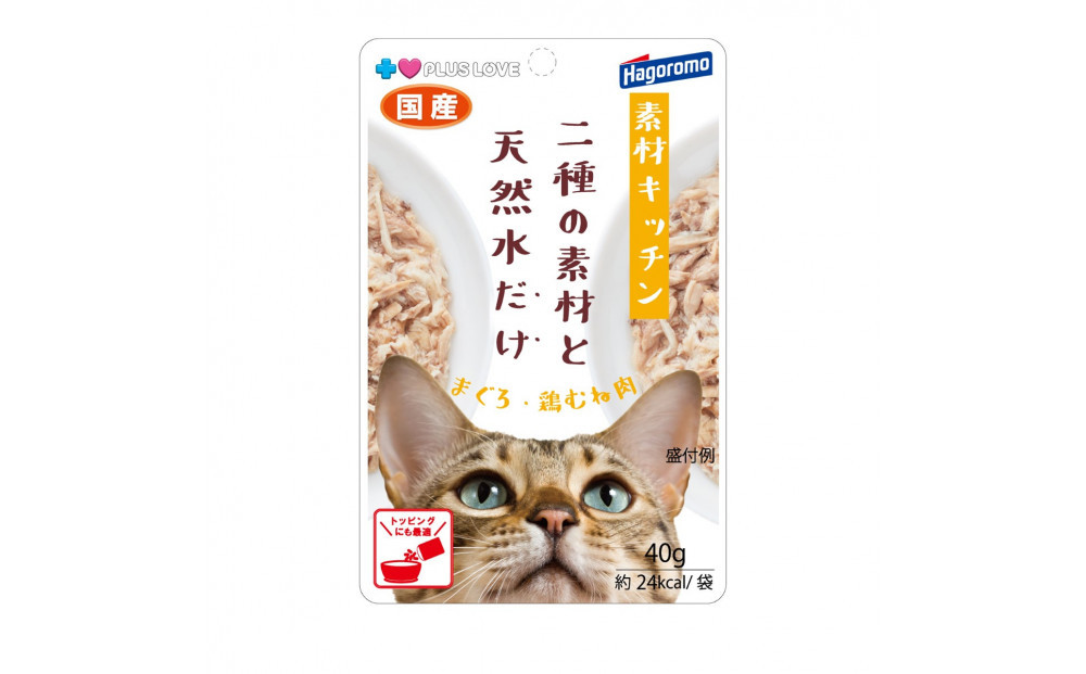 プラスラブ 素材キッチン 二種の素材と天然水だけ まぐろ・鶏むね肉 猫用 40g×96(ケース）◆