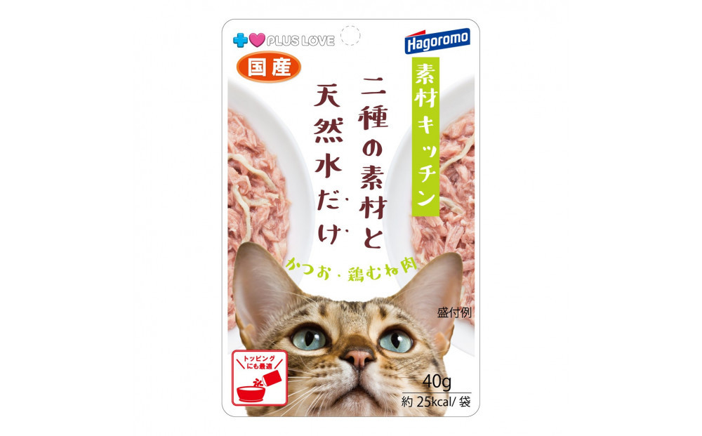 プラスラブ 素材キッチン 二種の素材と天然水だけ かつお・鶏むね肉 猫用 40g×96（ケース）◆