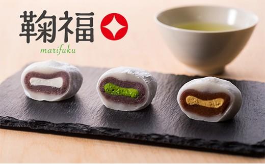 お茶屋の生クリーム大福「鞠福」3種36個入【配送不可：離島】◇