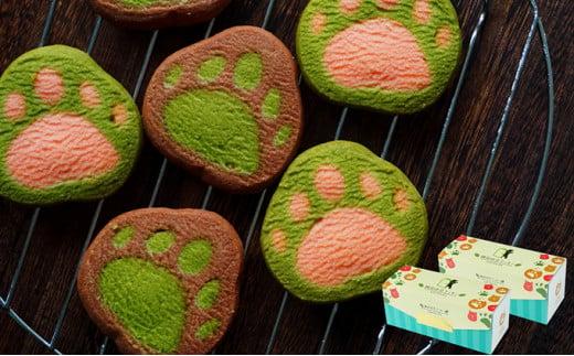 静岡抹茶クッキー CHIYOまる 16枚入×2箱セット【配送不可：離島】◇